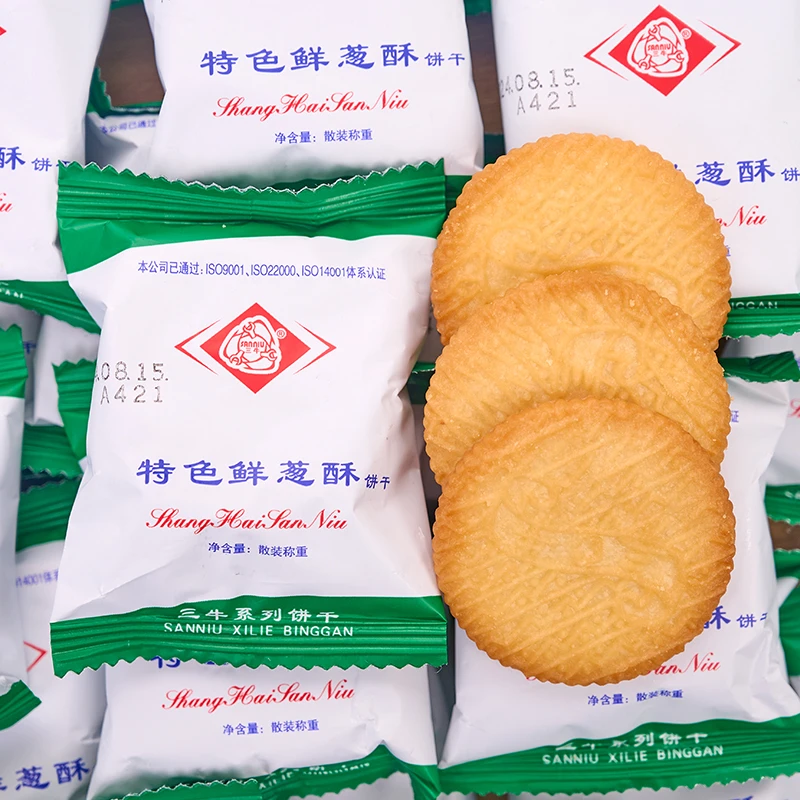 上海三牛香葱饼干咸味酥性葱香童年怀旧休闲儿童小零食整箱批发