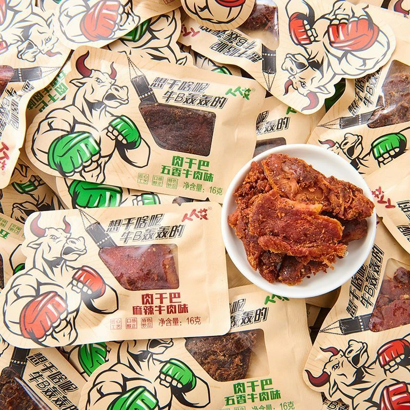 人人艾厚切肉块湖南特产麻辣牛肉味手撕肉干香辣熟食休闲零食品