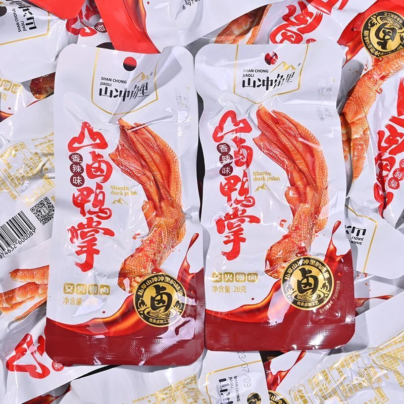山冲角里老卤鸭掌卤味湖南特产大个香辣鸭爪熟食鸭脚休闲解馋零食