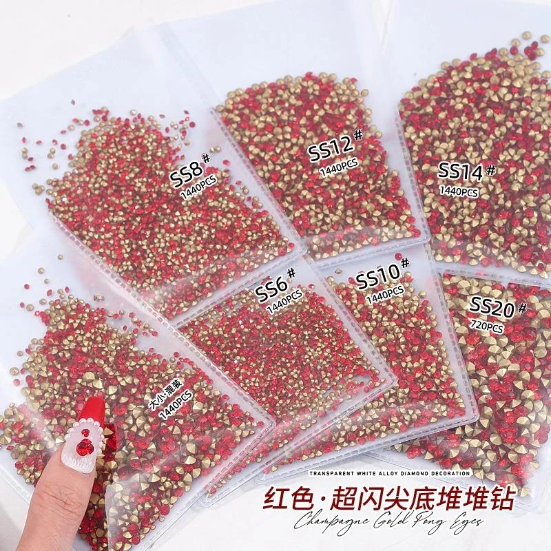 精品红色堆堆钻大红尖底小圆钻超闪捷克堆钻新年红指甲美甲饰品