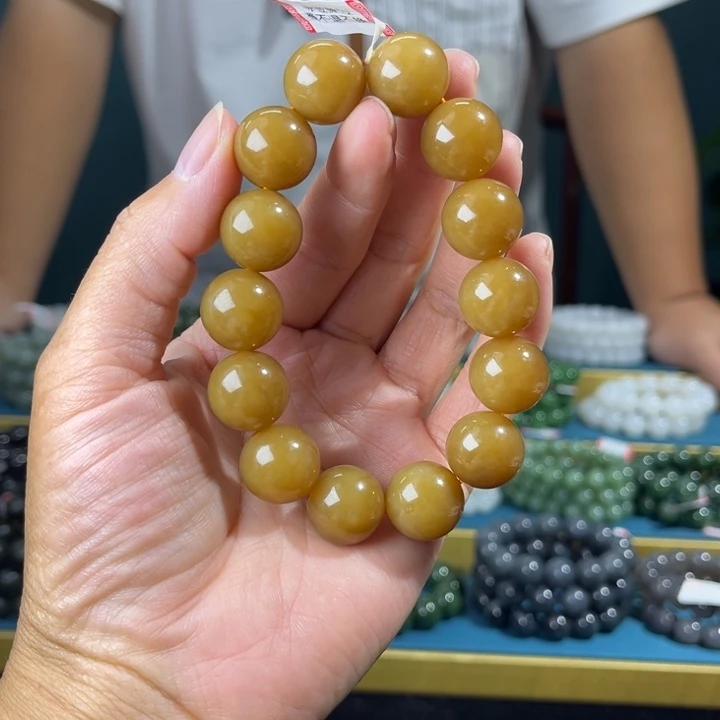 和田玉手串未镶嵌新疆且未金山黄金糖16