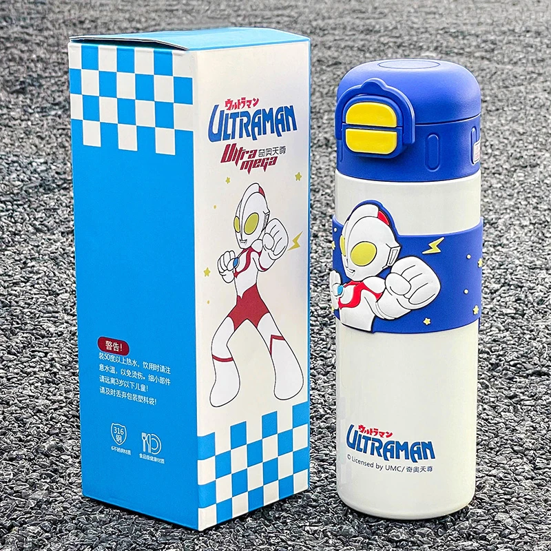 奥特曼保温杯儿童上学专用双饮水杯子男孩316不锈钢吸管水壶便携