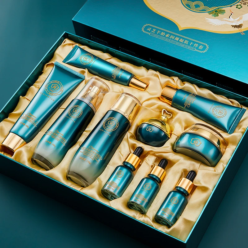 法国大牌十件套护肤品套盒水乳套装520情人节母亲节生日礼物