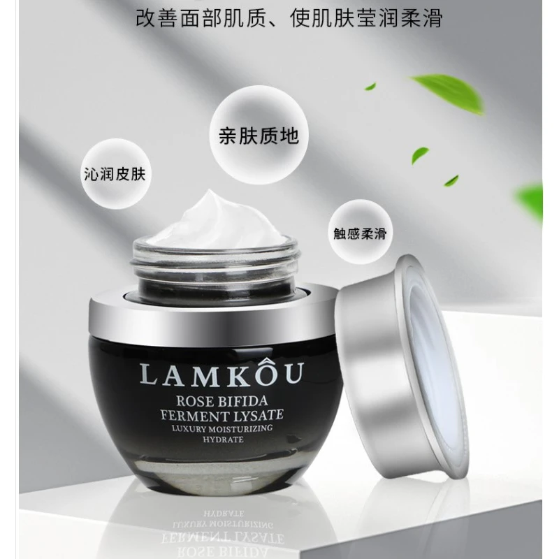 官方正品小黑瓶精华面霜补水滋润保湿紧致修护水光莹润清透