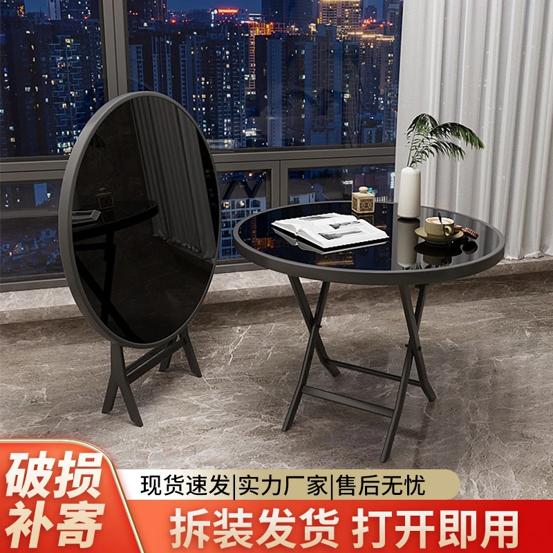 折叠桌餐桌折叠圆桌简易桌子钢化玻璃饭桌小桌子折叠桌子