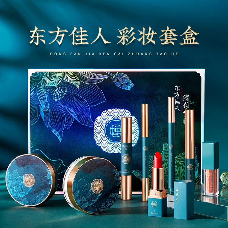 东方佳人国潮彩妆八件套礼盒口红眼影气垫持久遮瑕化妆品套盒新手