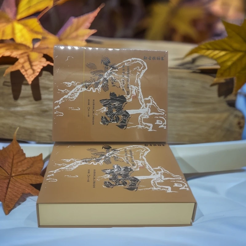 建厂十周年纪念-冰岛龙珠礼盒 2024春 8g*6泡/盒 普洱生茶【18号】