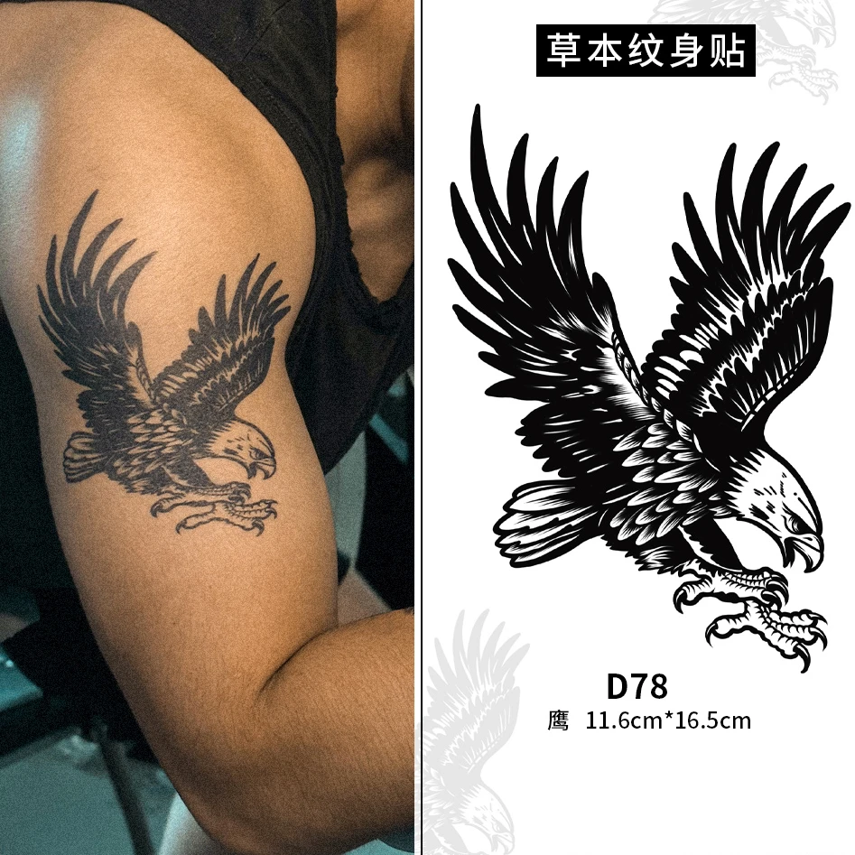 ODDSIN鹰图案纹身贴手臂大腿防水防搓不反光持久显色逼真半永久