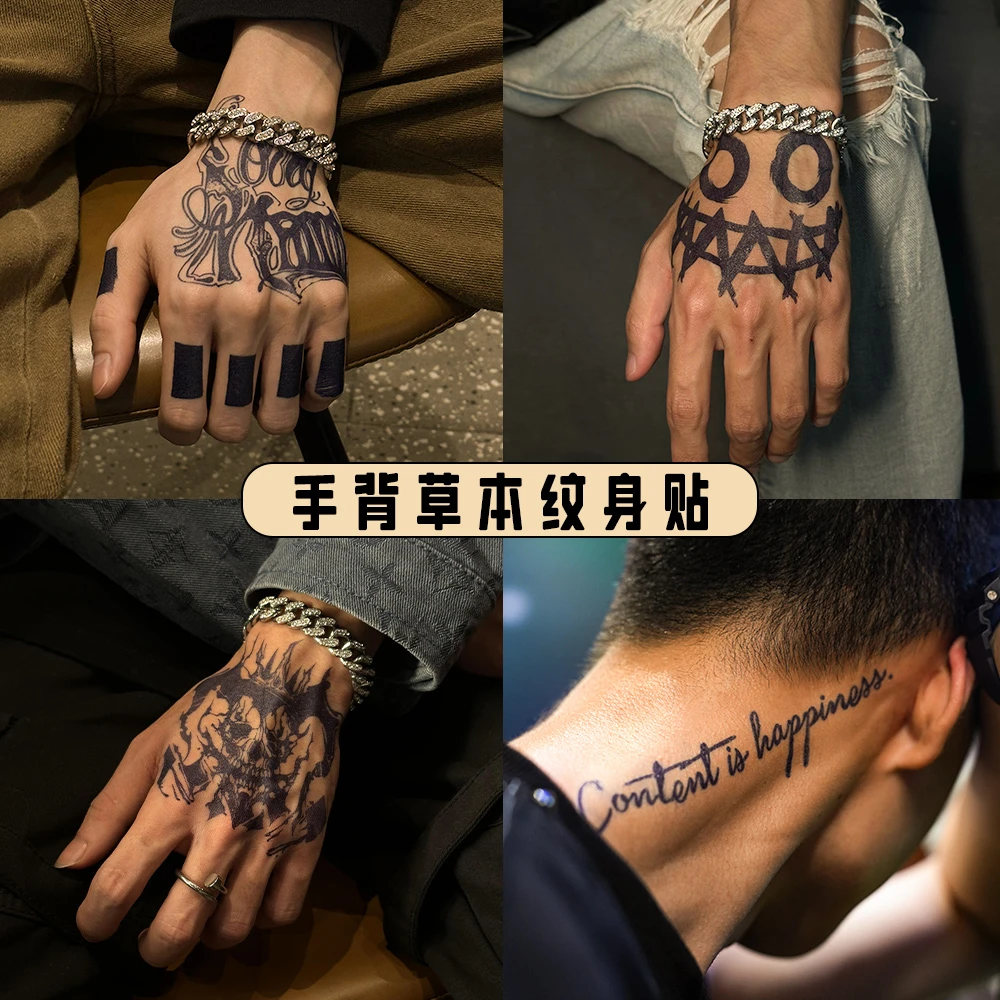 ODDSIN男款手背系列材质果汁撕下纹身贴纸草本防搓不反光持久维持
