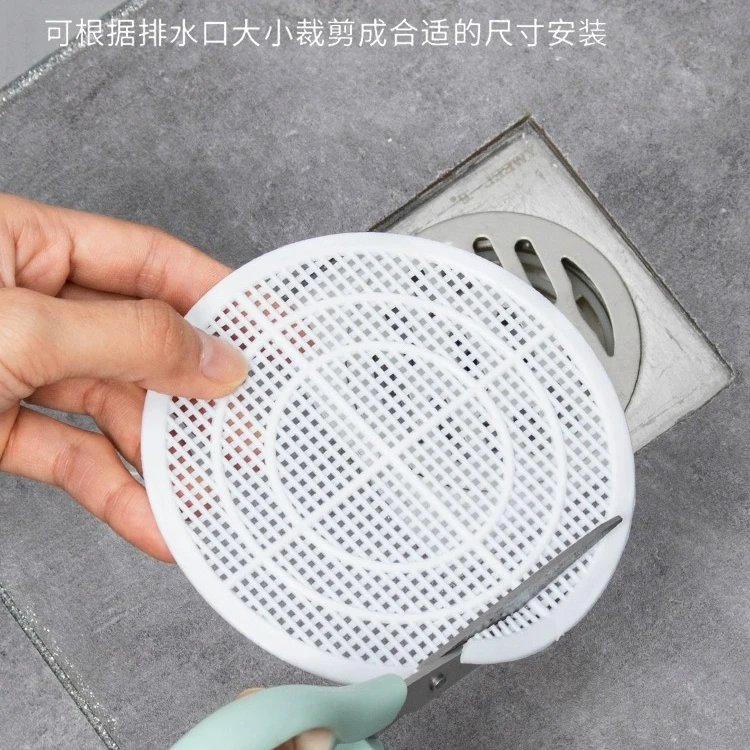 日本KOKUBO地漏毛发过滤网