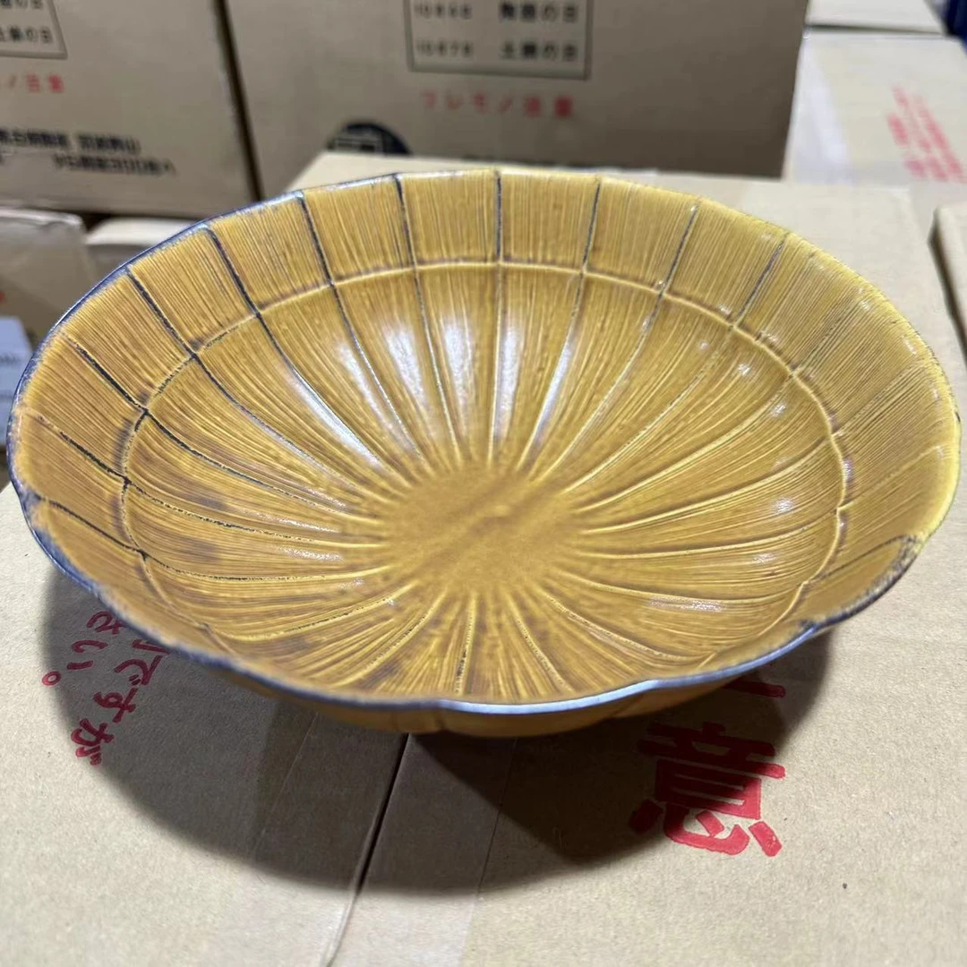 【特价】日本进口 陶瓷复古花瓣盘