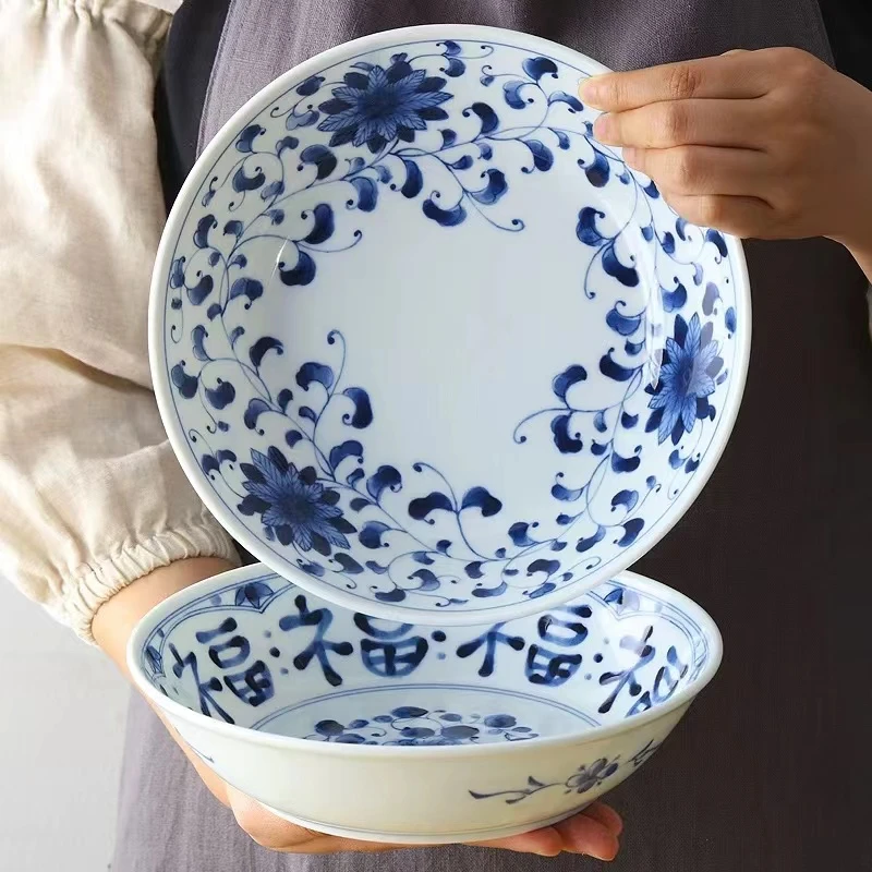 日本进口 蓝凛堂 21.3cm大汤钵