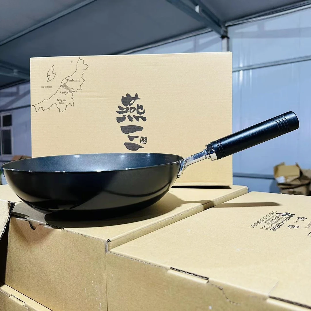 【特价】和平燕三IH极铁煎锅炒锅