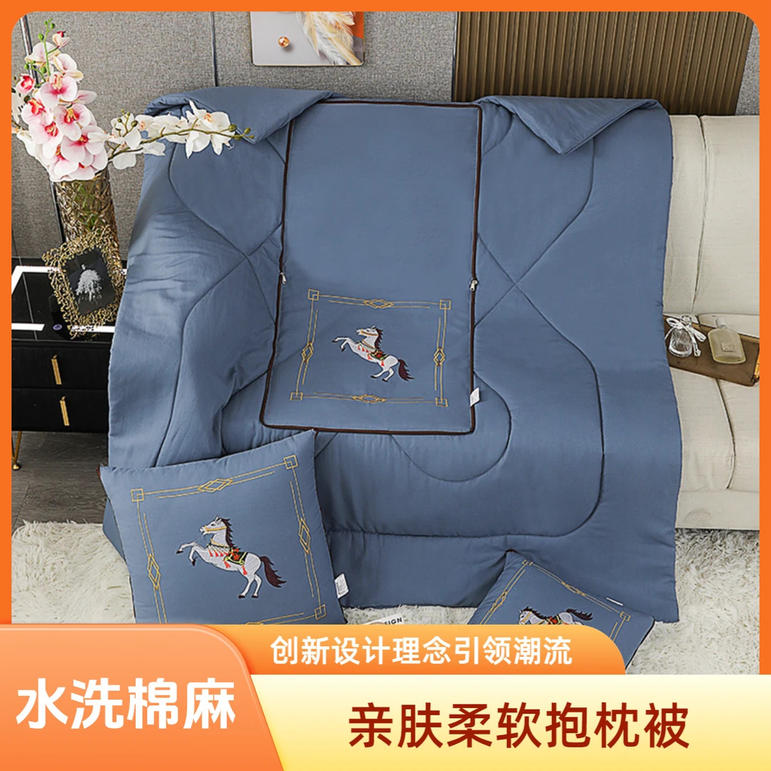 FOVERLOVE大号可机洗可折叠两用多功能汽车抱枕被子两用二合一