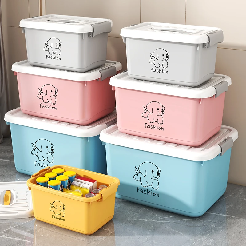 加厚收纳箱家用玩具箱药箱内衣收纳学生书本整理收纳大小防水箱子