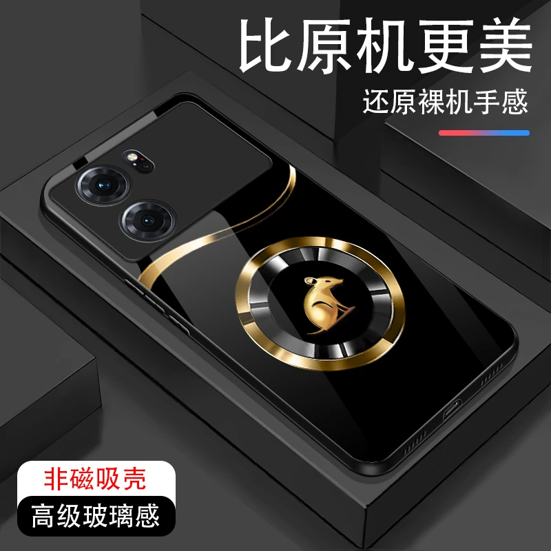 适用OPPOK10轻奢定制十二生肖圈环防摔白光玻璃手机壳