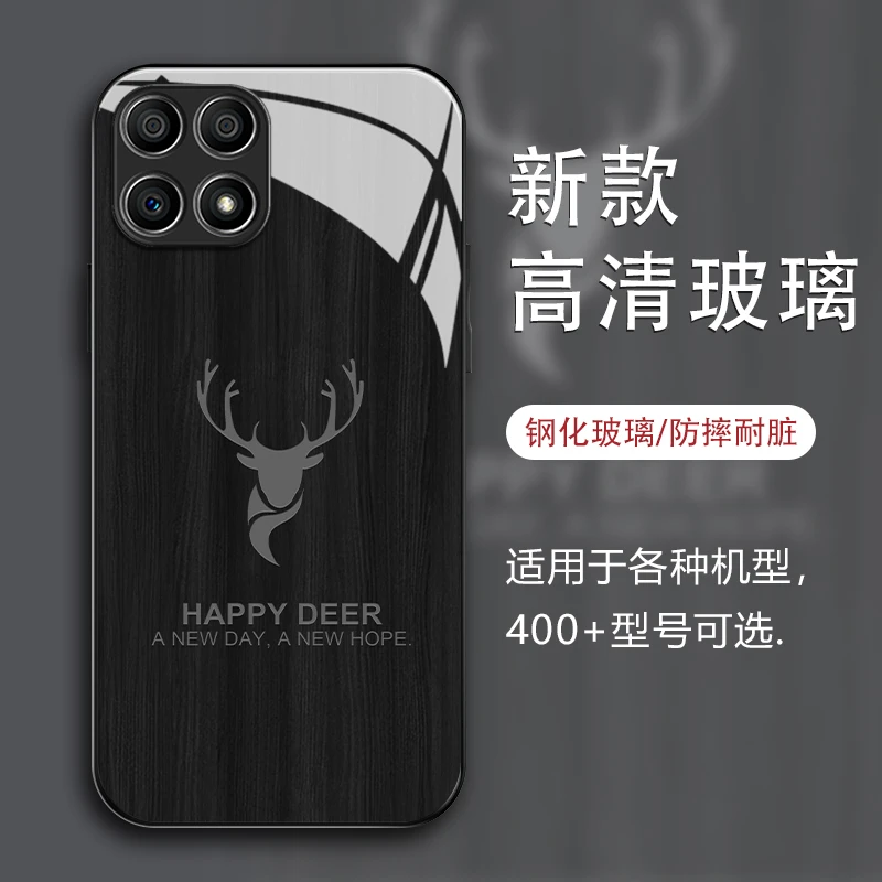 适用荣耀X30i爆款高级感鹿头简约全包防摔手机壳白光玻璃