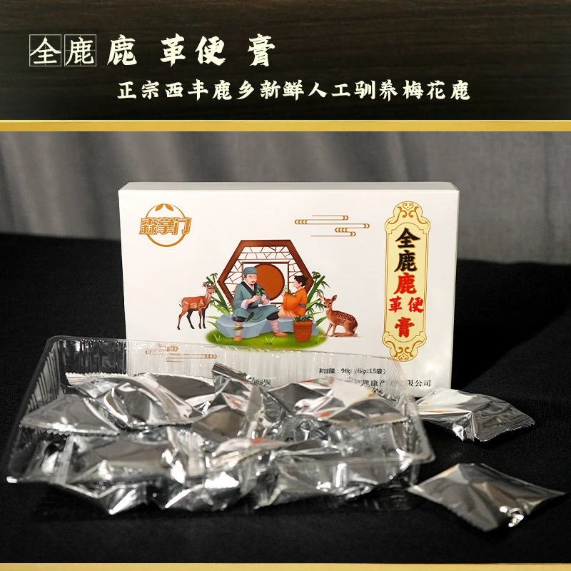 源育(鹿场直发)森掌门 全鹿 鹿 革 遍 膏 营养浓缩滋补 梅花鹿