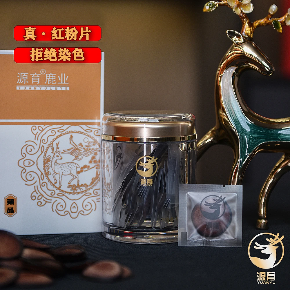 源育源育鹿业（鹿场直发）红粉片产自西丰梅花鹿之乡鹿茸干片鹿茸片