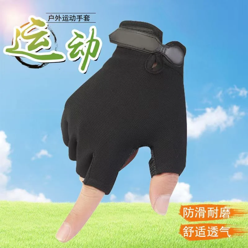 作战手套特种兵男士格斗户外健身运动骑行透气战术手套半指