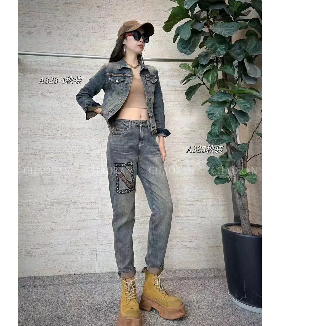 超然秋季新款时尚高腰显瘦重工怀旧色微垮裤牛仔套装A325城市机能