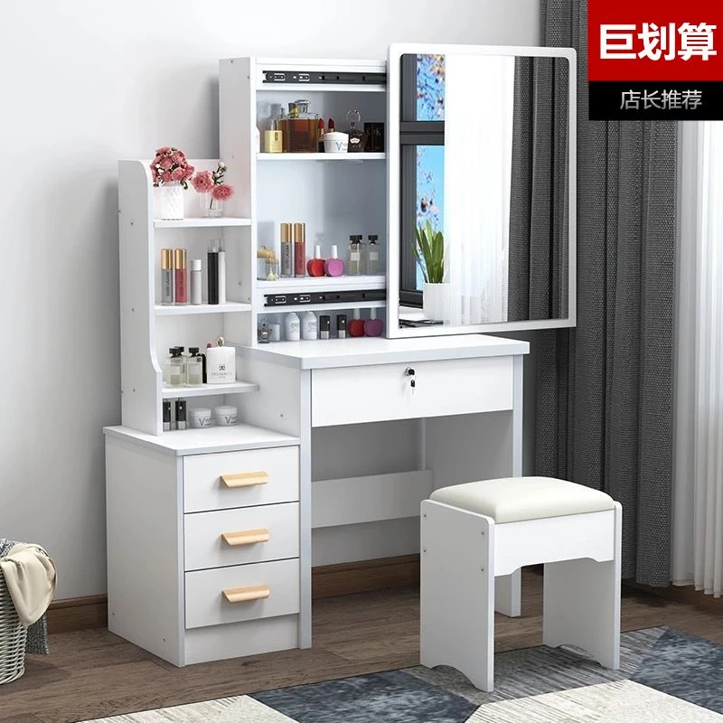 【送凳子】梳妆台推拉款卧室小户型简约化妆桌经济型多功能化妆台