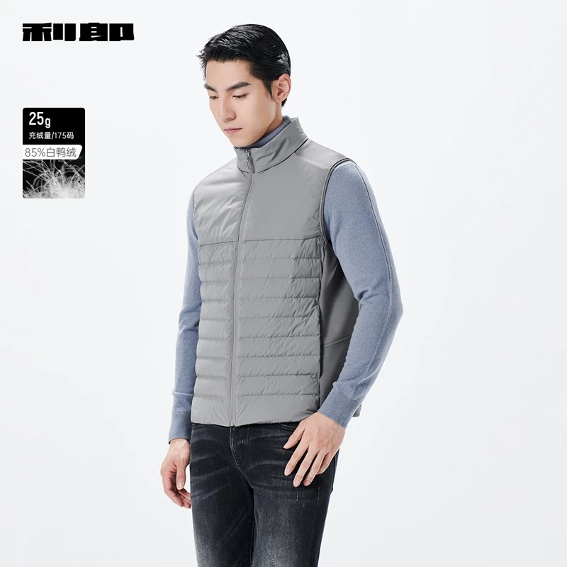 利郎官方 羽绒服马甲男士保暖2024冬新款立领白鸭绒短款男装外套