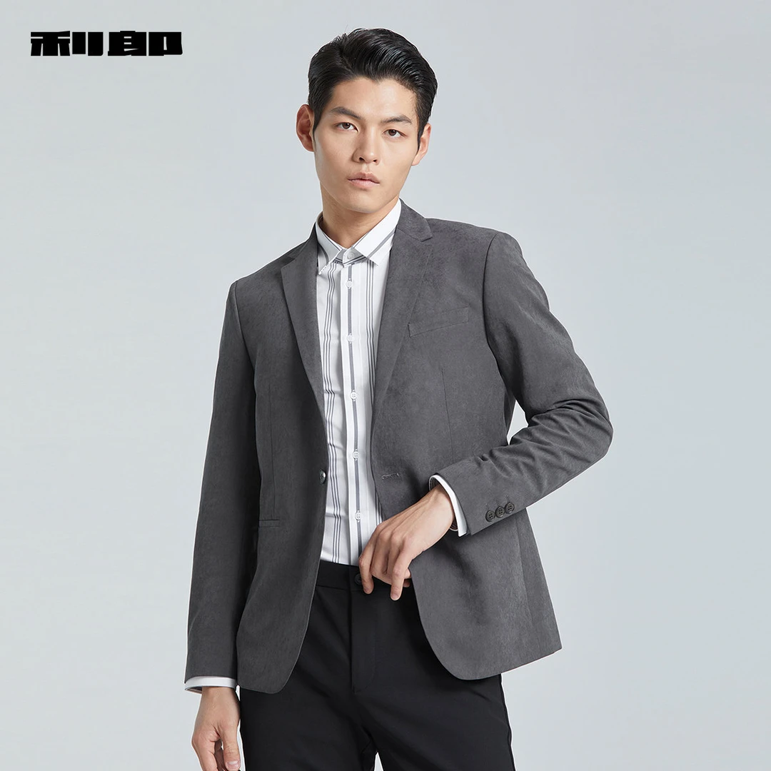 【微绒面料】利郎官方 西服男2024春商务休闲灰色时尚男士西装外套
