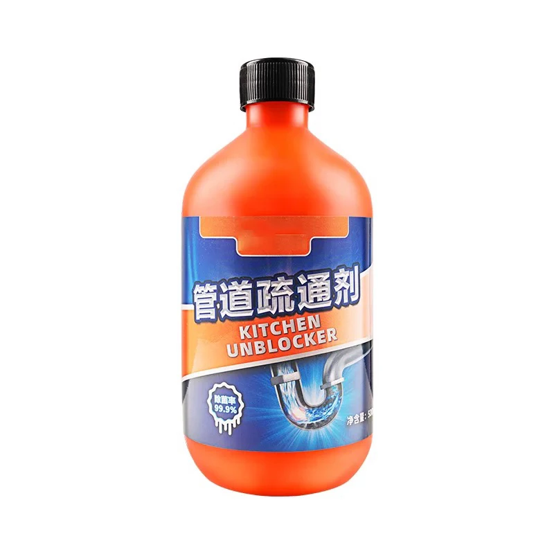 管道疏通剂强力溶解小飞虫厨房浴室马桶除臭除菌油污通下水道神器