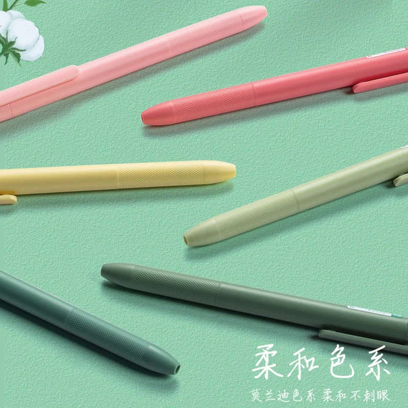 麦和按动中性笔季节秋杏如画学生黑色