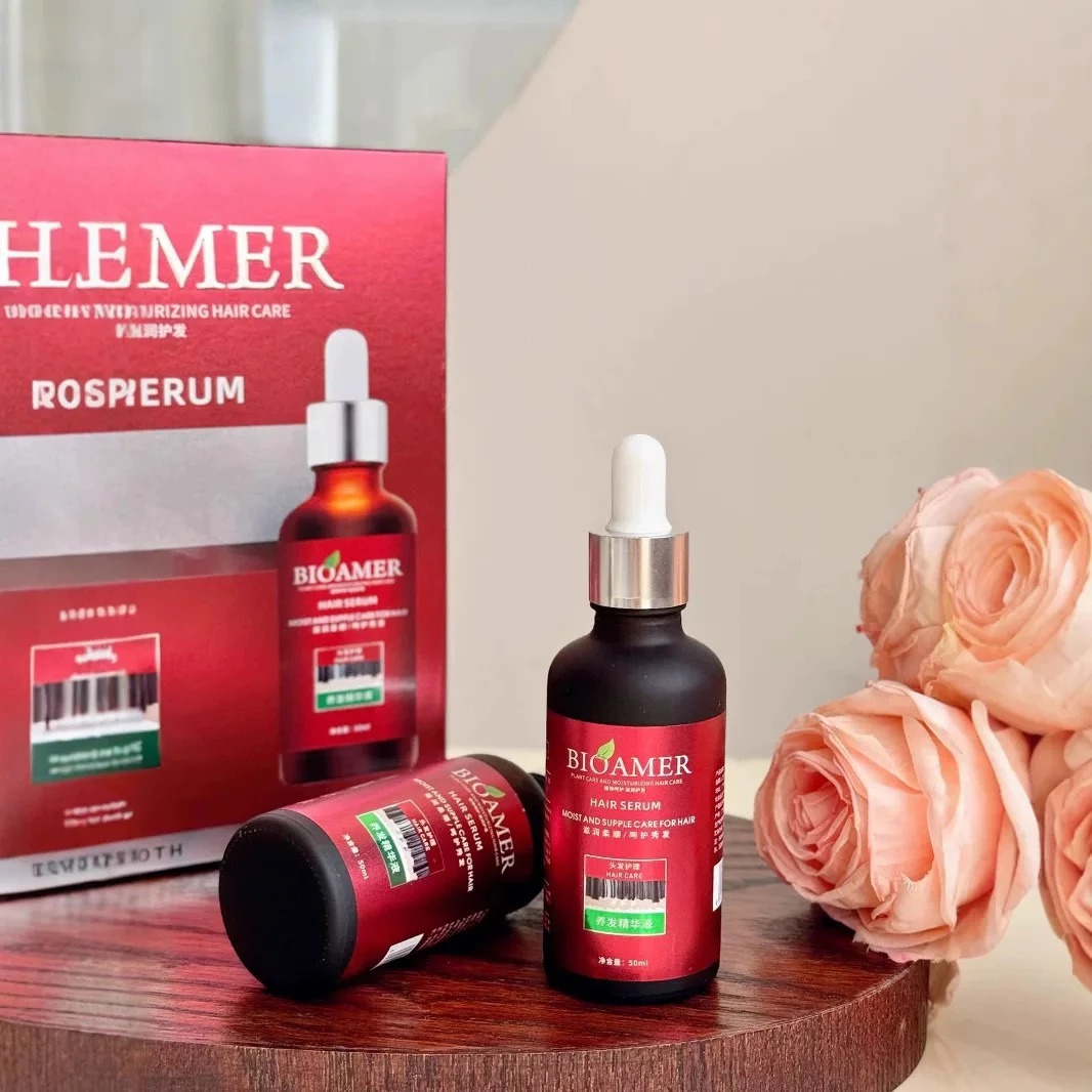 滋润护发养发精华液