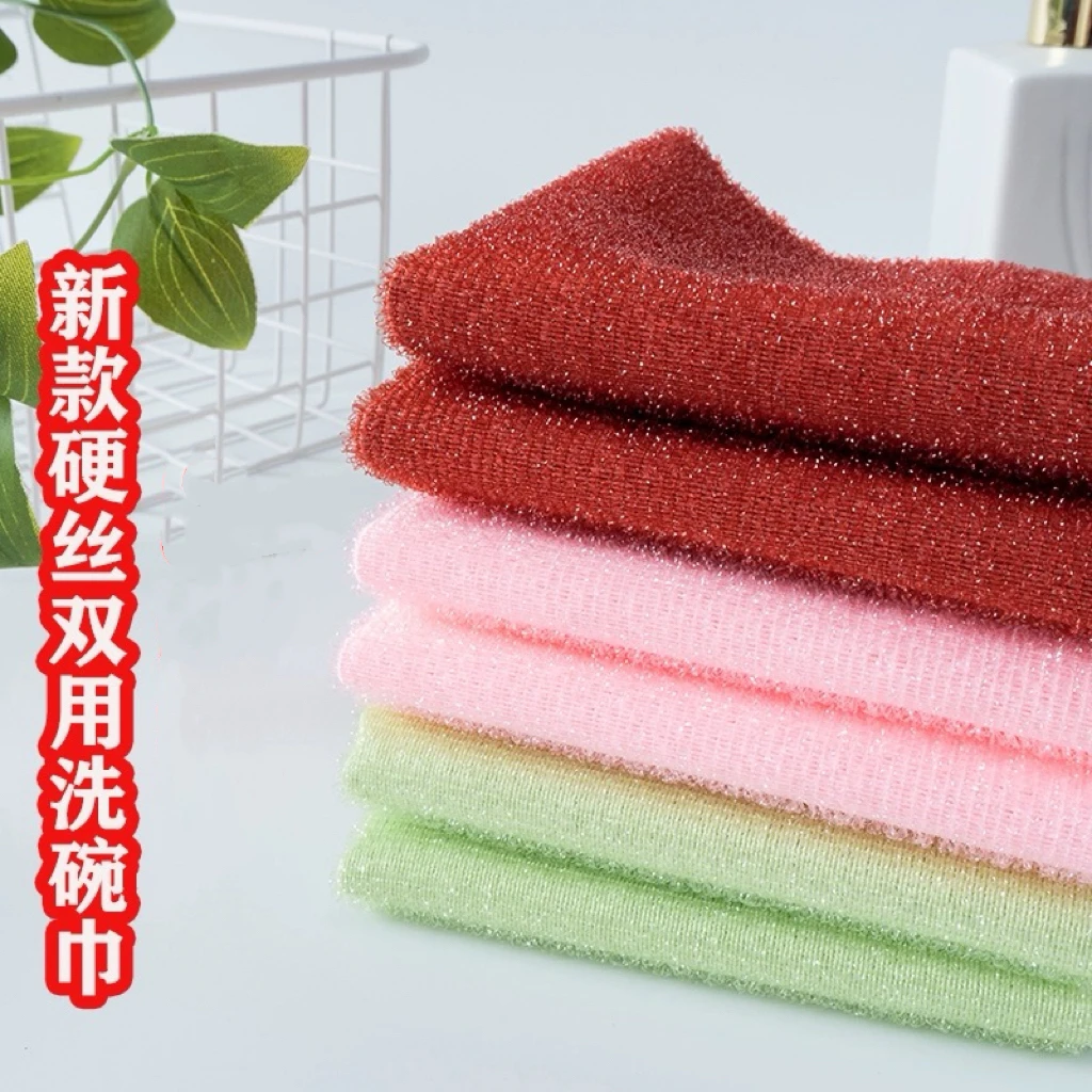 家用抹布洗碗巾吸水擦桌