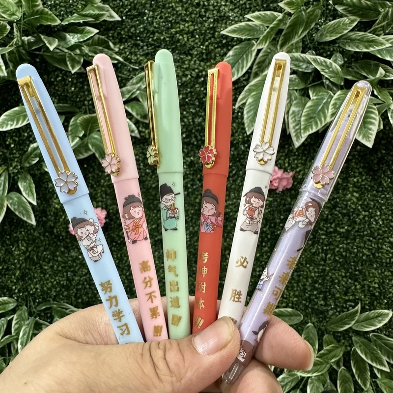 考神附体07591大容量中性笔黑色