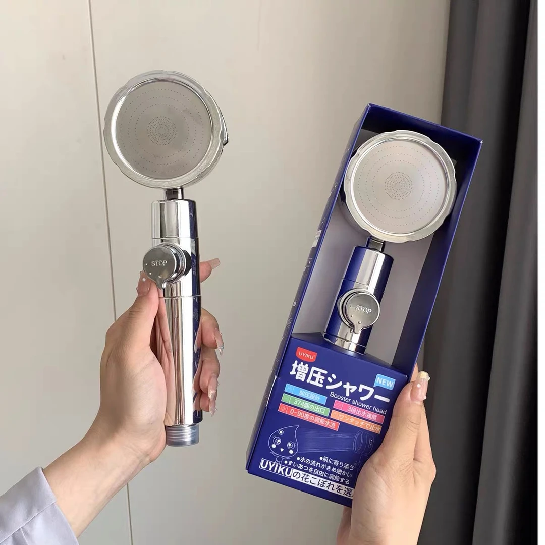 家用增压花洒喷头浴室淋雨