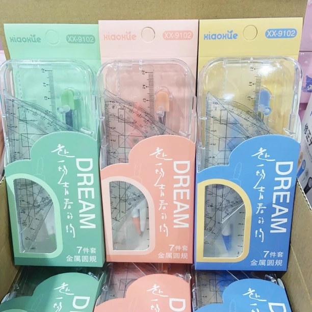 金属圆规学生画图防滑