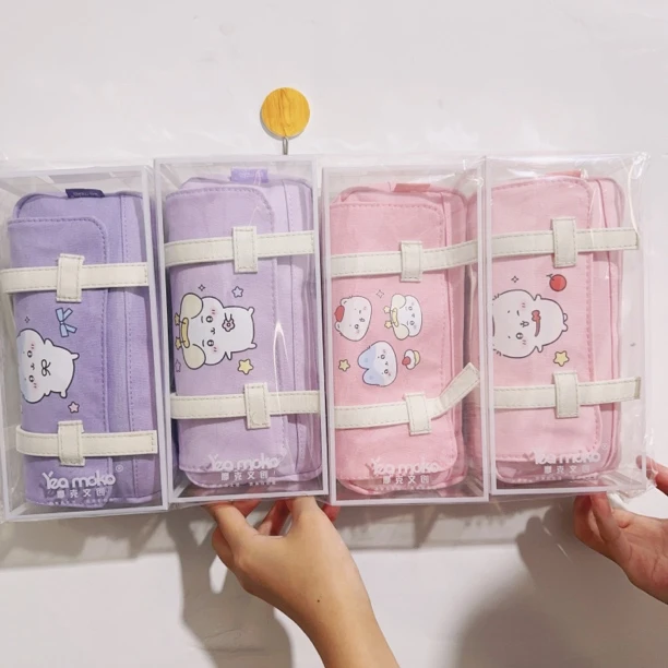 可爱FuFu横版书包笔袋