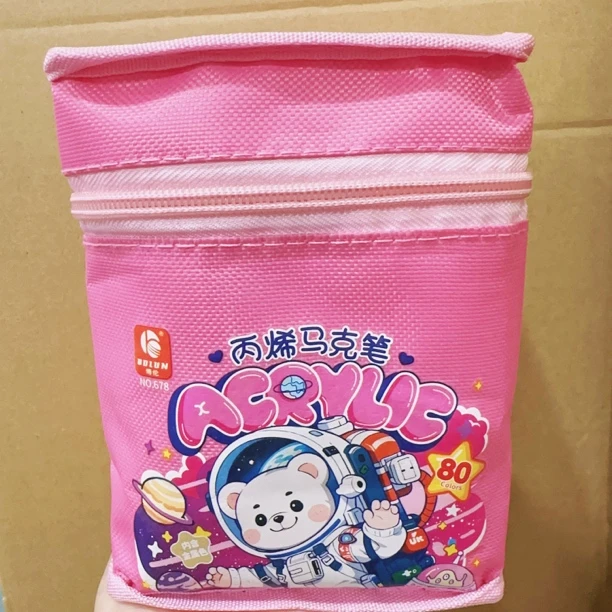 80色丙烯马克笔儿童画画叠色不遮字