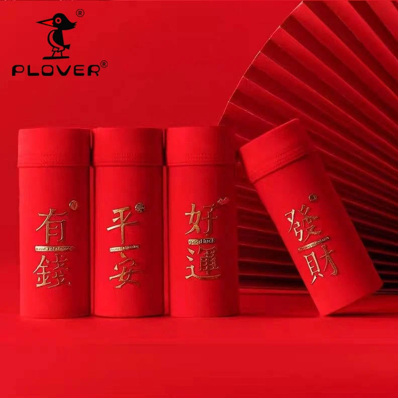 纯棉内裤本命年红色喜庆内裤结婚平角裤四角短裤中腰男士四角裤