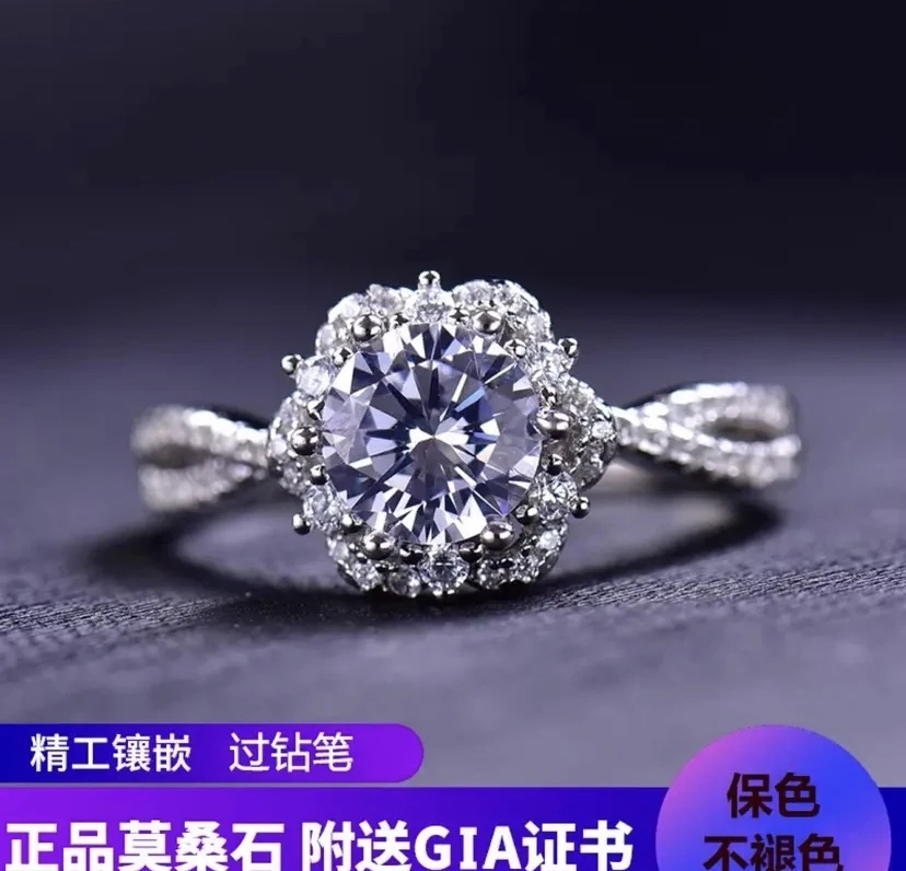 925银莫桑石戒指  [艾莎公主] 50分~1克拉 经典时尚