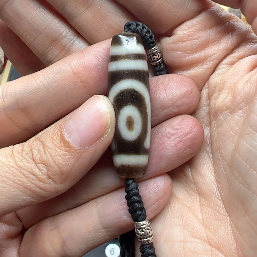 玛瑙/玉髓单珠未镶嵌富**天
