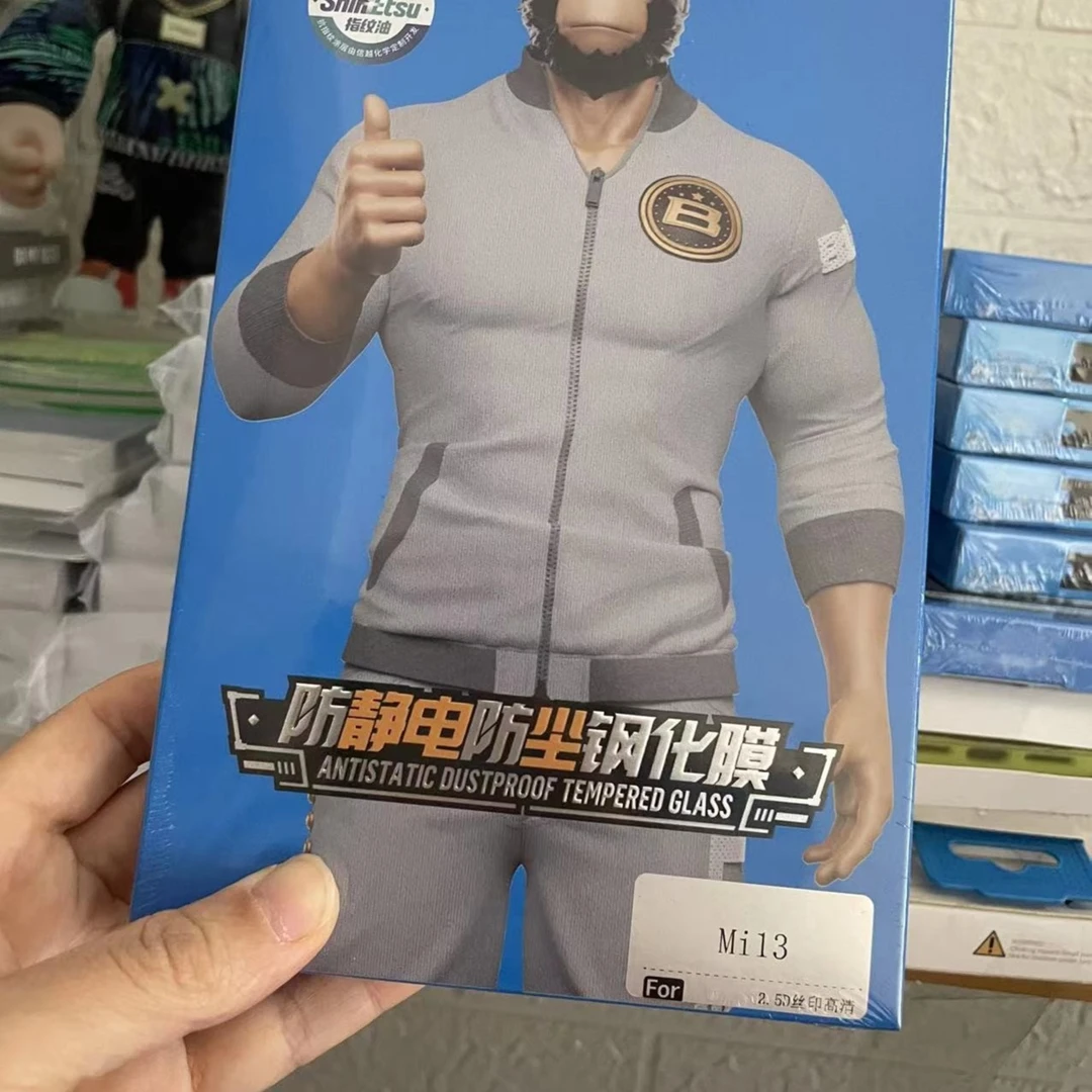 蓝猩小米13钢化膜全屏高清保护膜防静电防尘防摔