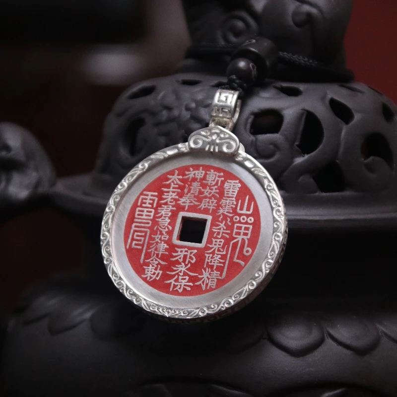 非金属锦纶吊坠 （泰山发货）手工精修925银山鬼花钱挂件饰品传统