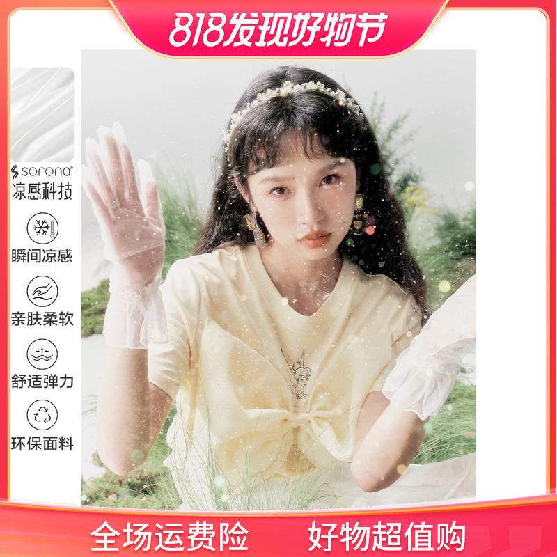 【精灵羽翼】迪士尼联名系列●乐町大蝴蝶结T恤CWDAC2517