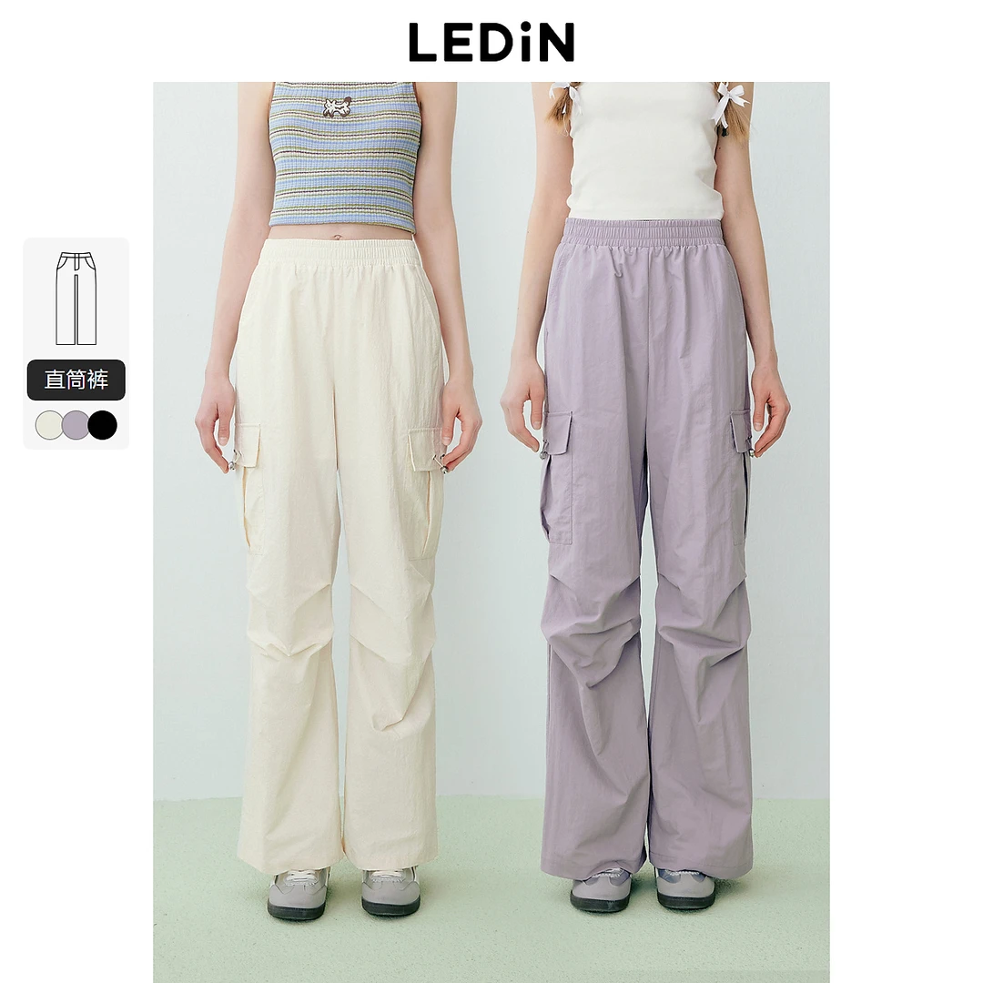 【风感波粒】乐町防晒工装夏季新款宽松直筒百搭户外运动阔腿裤