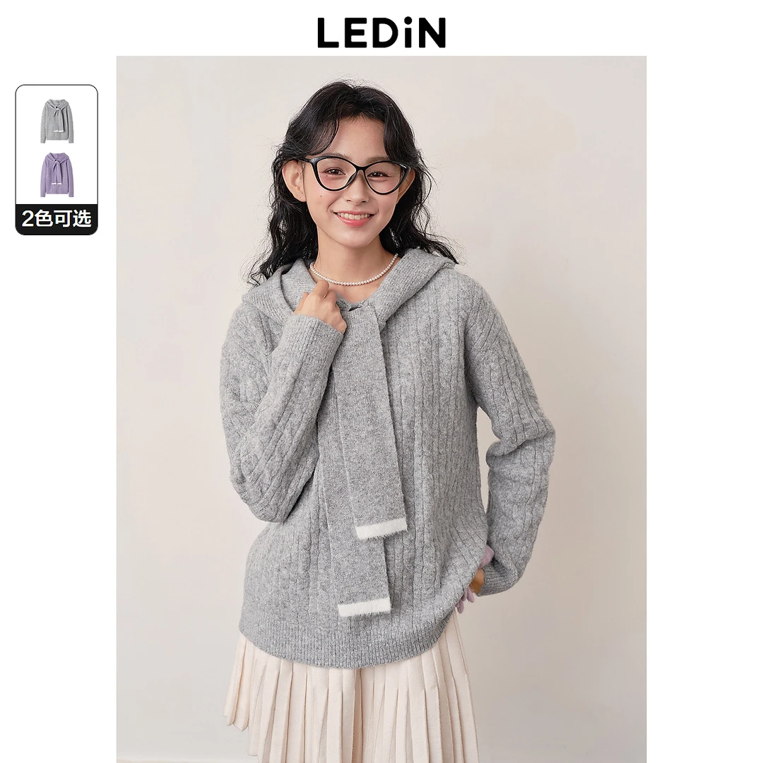 【格雷系】乐町连帽围巾毛针织衫女秋冬海军领宽松慵懒风套头毛衣