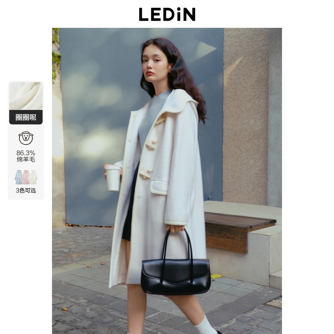 【牛角扣大衣】乐町韩系少女长款连帽大衣冬新款毛呢外套女