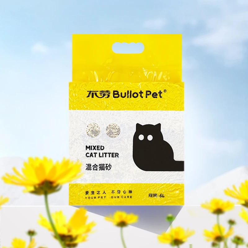 不劳经典除臭猫砂混合猫砂除臭低尘膨润土结团细颗粒吸水猫砂