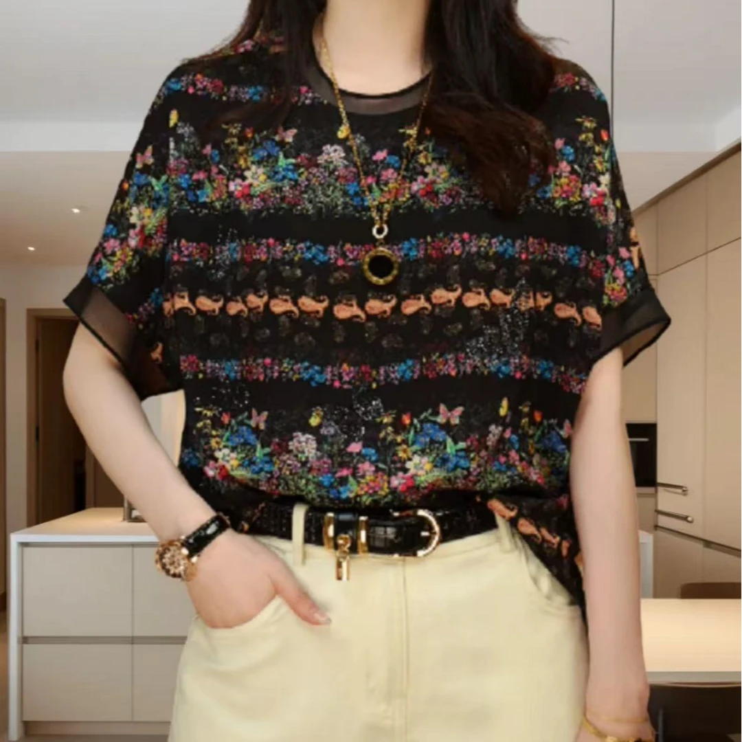 【冰淇淋】新款休闲洋气碎花遮肉显瘦气质上衣百搭印花小衫1003