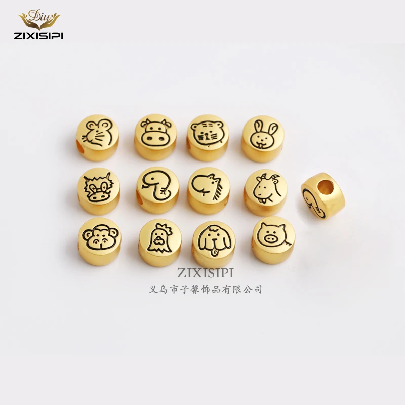 合金电镀十二生肖珠配件diy编织手链手串项链吊坠大孔配饰/M0311