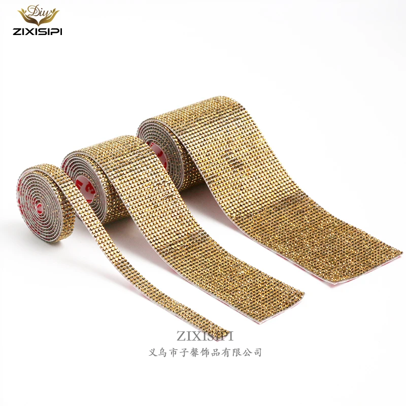 金色胶网贴钻爆闪玻璃水钻装饰条自粘DIY麦克风饰品鞋包装饰背胶
